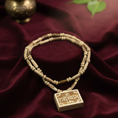 Rudjap Natural Tulsi Kanthi Mala with Shri Radhe Shyam Locket