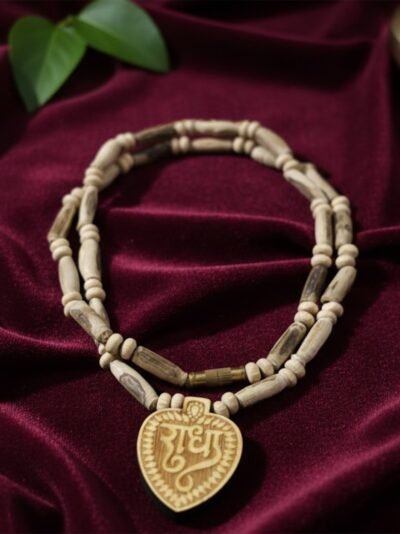 Rudjap Original Tulsi Mala with Radha Name